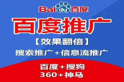 某时尚品牌如何借助信息流广告代理打造品牌形象